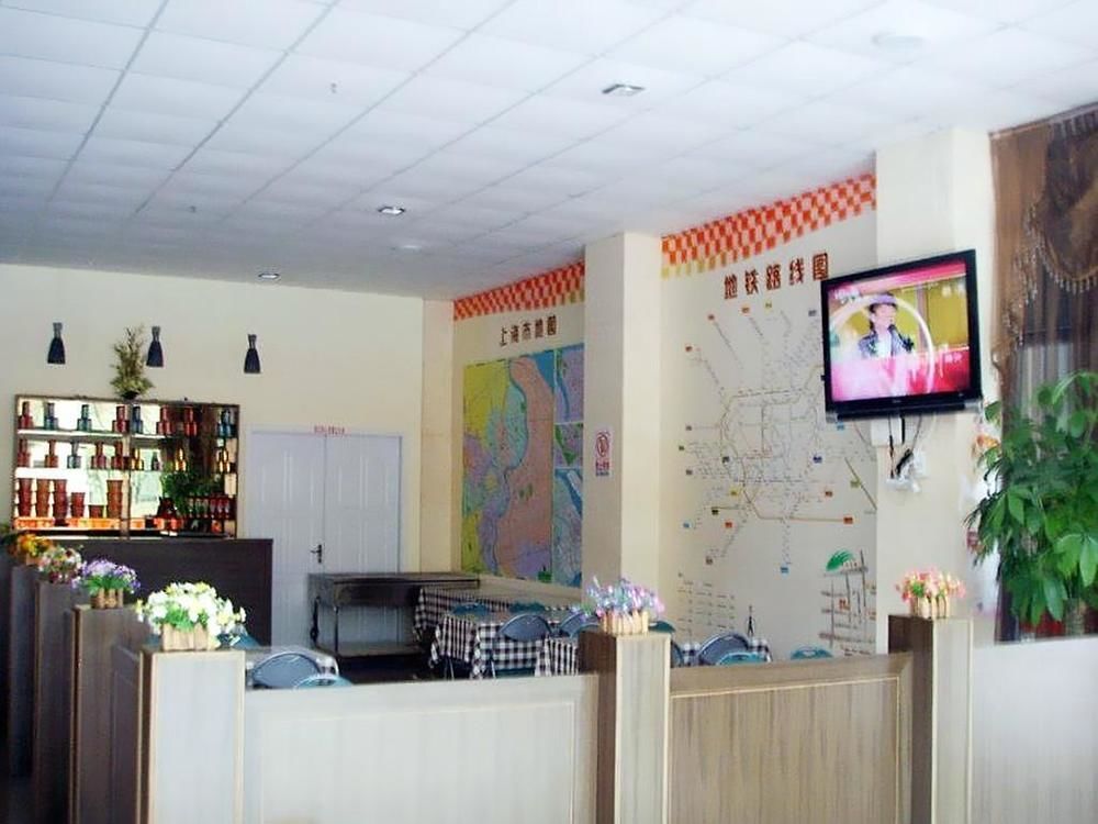 Maiju Inn Σανγκάη Εξωτερικό φωτογραφία