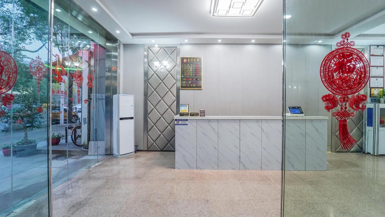 Maiju Inn Σανγκάη Εξωτερικό φωτογραφία